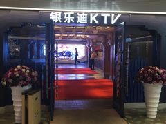 -INLOVE KTV(世博源店)