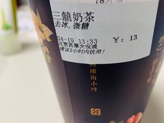 -厝内小眷村(西单大悦城店)