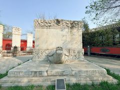-北京石刻艺术博物馆(五塔寺)