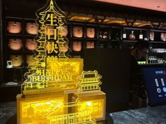 -敦煌神画 (三十三城店)