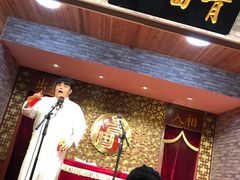 -青曲社相声(易俗街区店)