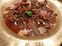 -芦月轩羊蝎子(北蜂窝店)