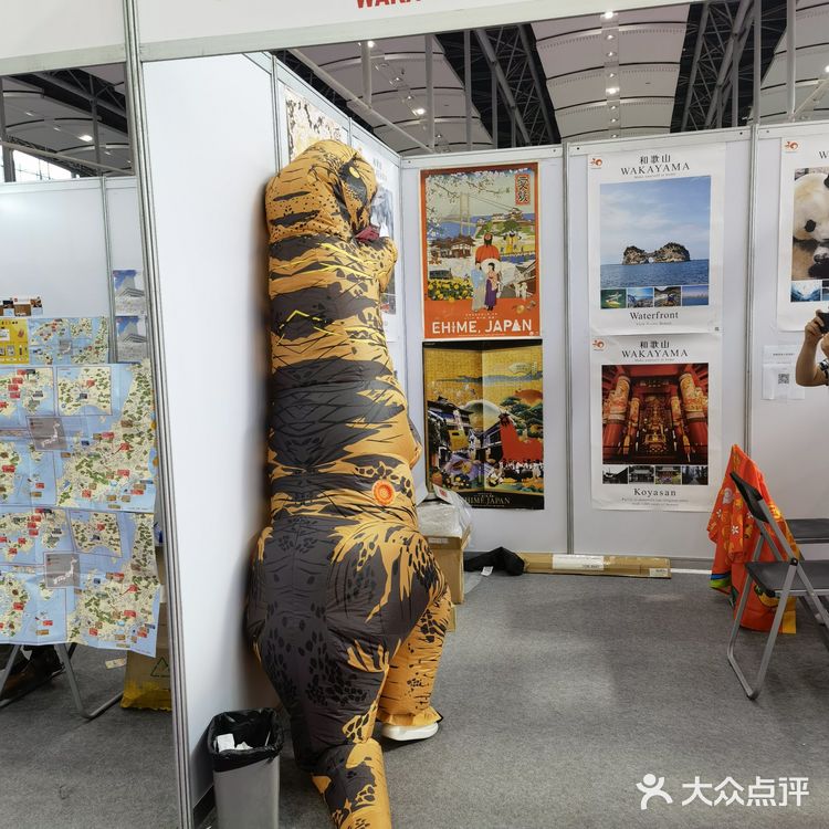 广州|琶洲广东旅博会薅羊毛日记