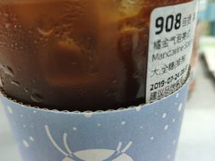 橘金气泡美式-瑞幸咖啡(太阳CITY店)
