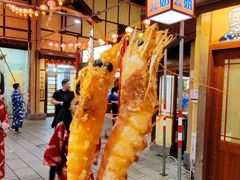 -御温泉·大餐庙会