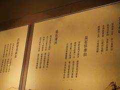 -马鞍山市博物馆