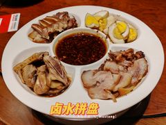 -阿财老铺·老蚌埠龙虾城(华夏总店)