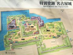 -名古屋城