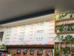 -莲洞本家