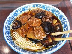 观音面-西园寺素食(西园弄戒幢律寺店)