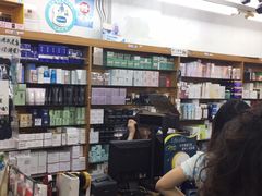 -龙城大药房