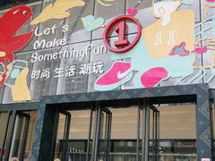 -万达广场(南宁青秀店)