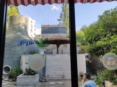 -水善汇都市汗蒸(杨浦区五角场店)