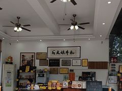 -周大娘牛乳(旧寨古村总店)