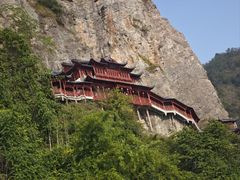 -大慈岩风景区