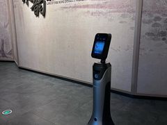 -四川宋瓷博物馆