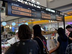 -野人先生Gelato(上海长宁龙之梦店)