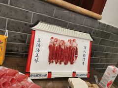 -芝麻花餐厅(祁家豁子店)