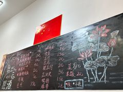 -刘小忙把子肉(北园大街总店)