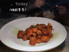 -虫二酒肆(美罗城店)