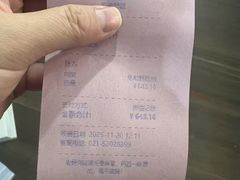 -上海三爱中医门诊部(建德坊店)