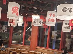 -极乐小煮·成都冒菜(科技绿洲店)