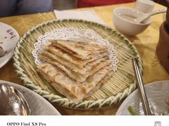 葱油饼-同和居(月坛店)