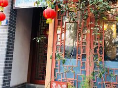 -三色堇(小通巷店)