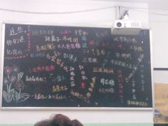 android_upload_pic-做了不起的80后