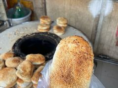 -肖为民麻糕(双桂坊店)