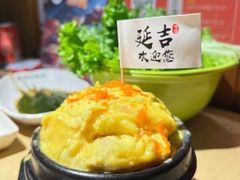 -金博士炭烤(北大新城店)