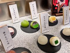 -米糯糯·MINONO·大福冰淇淋(青岛万象城店)