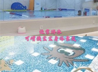 经常游泳可增强孩子免疫力提高身体素质