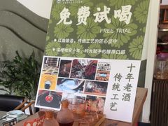 -茶油香闽南菜·花园餐厅(前埔店)