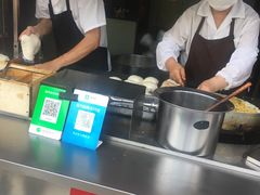 -金杨老摊头蛋饼(金口路店)