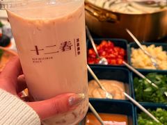 -十二春顶级锅物(泉亮花园店)