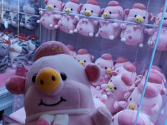 -爱玩嘉年华(江北一店)