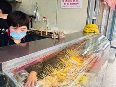 -小朱麻辣串(益民街店)