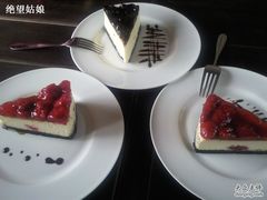 芝士蛋糕-新沙洞咖啡(泉乐坊店)