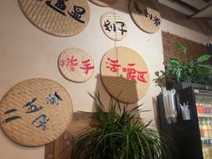 -00后的烤串·扬州地标烧烤(大运河博物馆店)