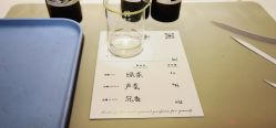 -觅香调香室(南锣鼓巷店)