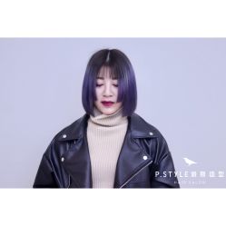 -P.STYLE 派斯造型