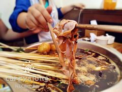 -袁记串串香(北国店)