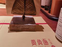 -荣家黄鱼面(前滩太古里店)