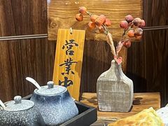 -地二手作鱼汤馄饨(上街里店)