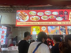 -八市阿杰五香(大元路分店)
