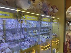 -爱玩嘉年华(龙湖源著天街店)