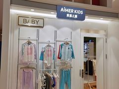 -伊势丹(现代城店)