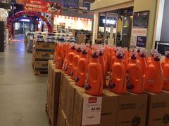 -百安居装修建材卖场(罗湖店)