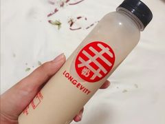 -寿奶茶·鲜奶与茶(合生汇购物中心店)